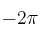 -2\pi