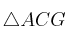 \bigtriangleup ACG 
