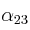 \alpha_{23}